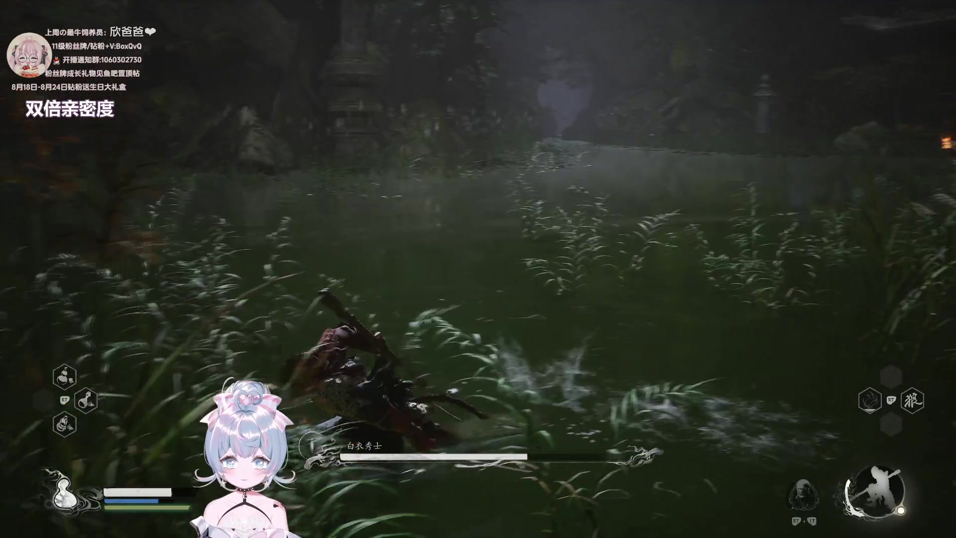 【2024-08-20 21点场】小盒子o3o：小盒子：下午6点魂游新人启动黑悟空~