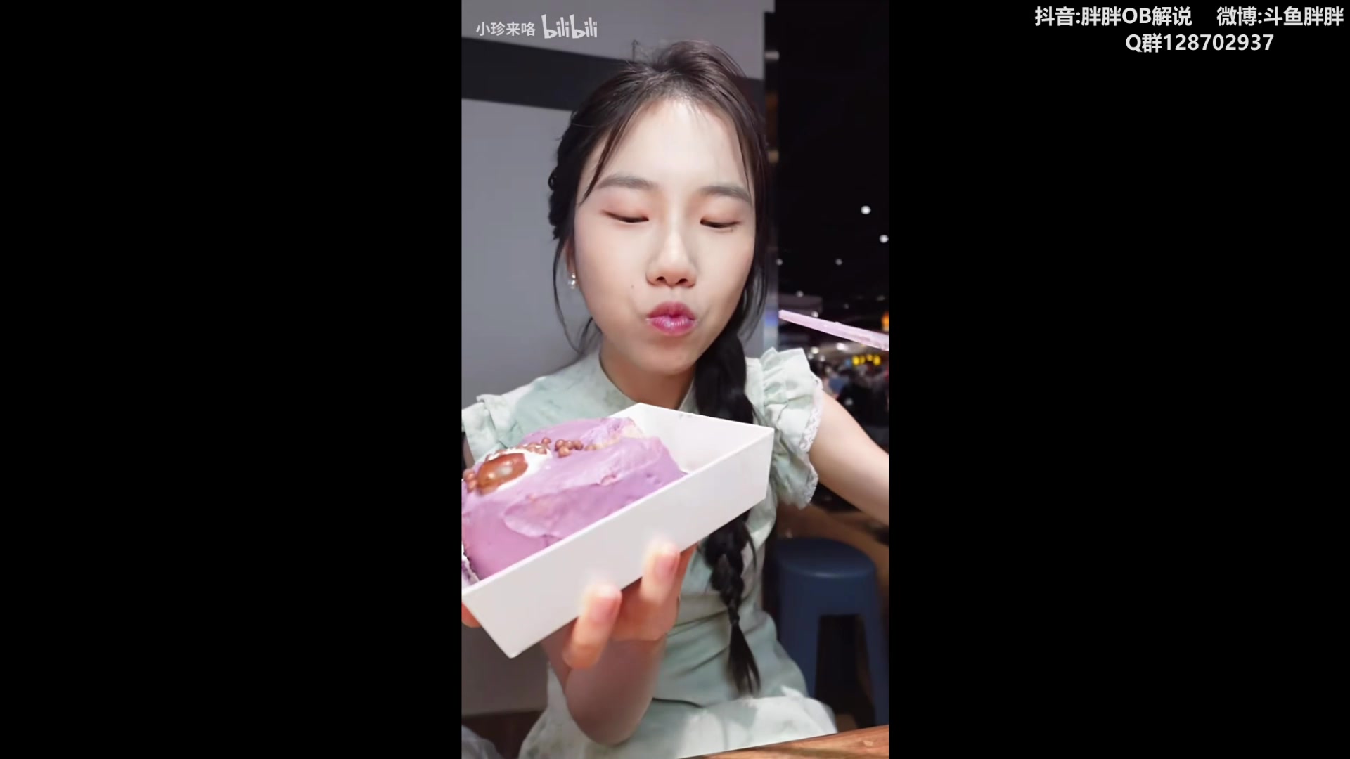 【2024-08-21 03点场】胖胖灬：胖胖OB：TES强啊，看好TES赢BLG