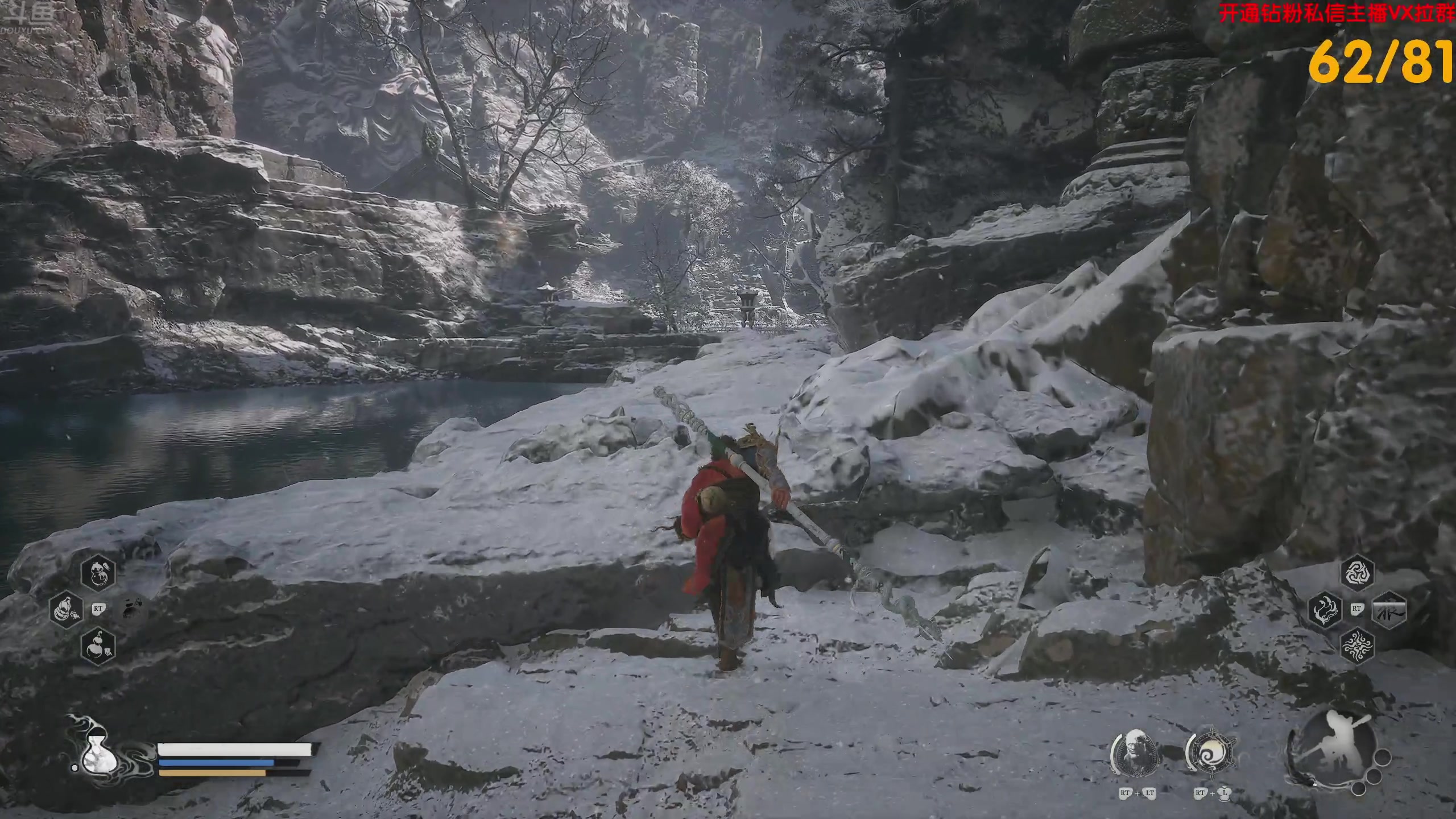 【2024-08-20 23点场】谢彬DD：喂,在吗?进来看Show了.