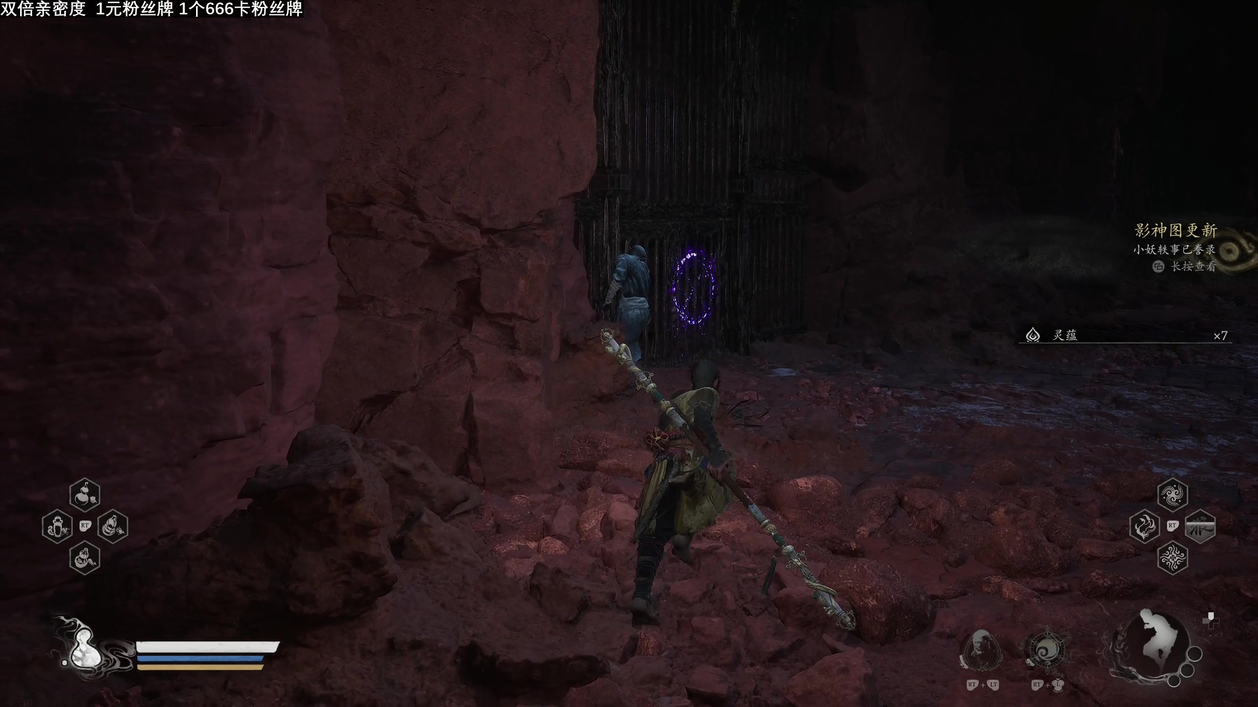 【2024-08-21 11点场】百里浪丶：送黑猴！送手柄！耳机！按摩器！