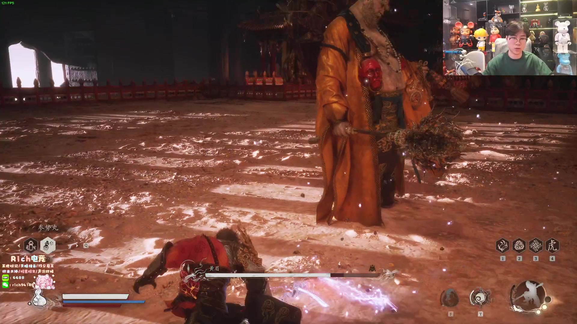 【2024-08-21 02点场】imxiaoxin：【✘-✘】直面天命 黑神话！