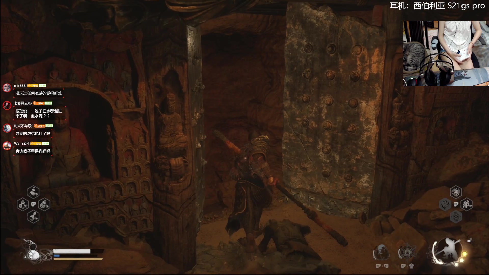 【2024-08-21 21点场】丶干物喵：干物喵❤来咯来咯，黑吗喽终于来咯