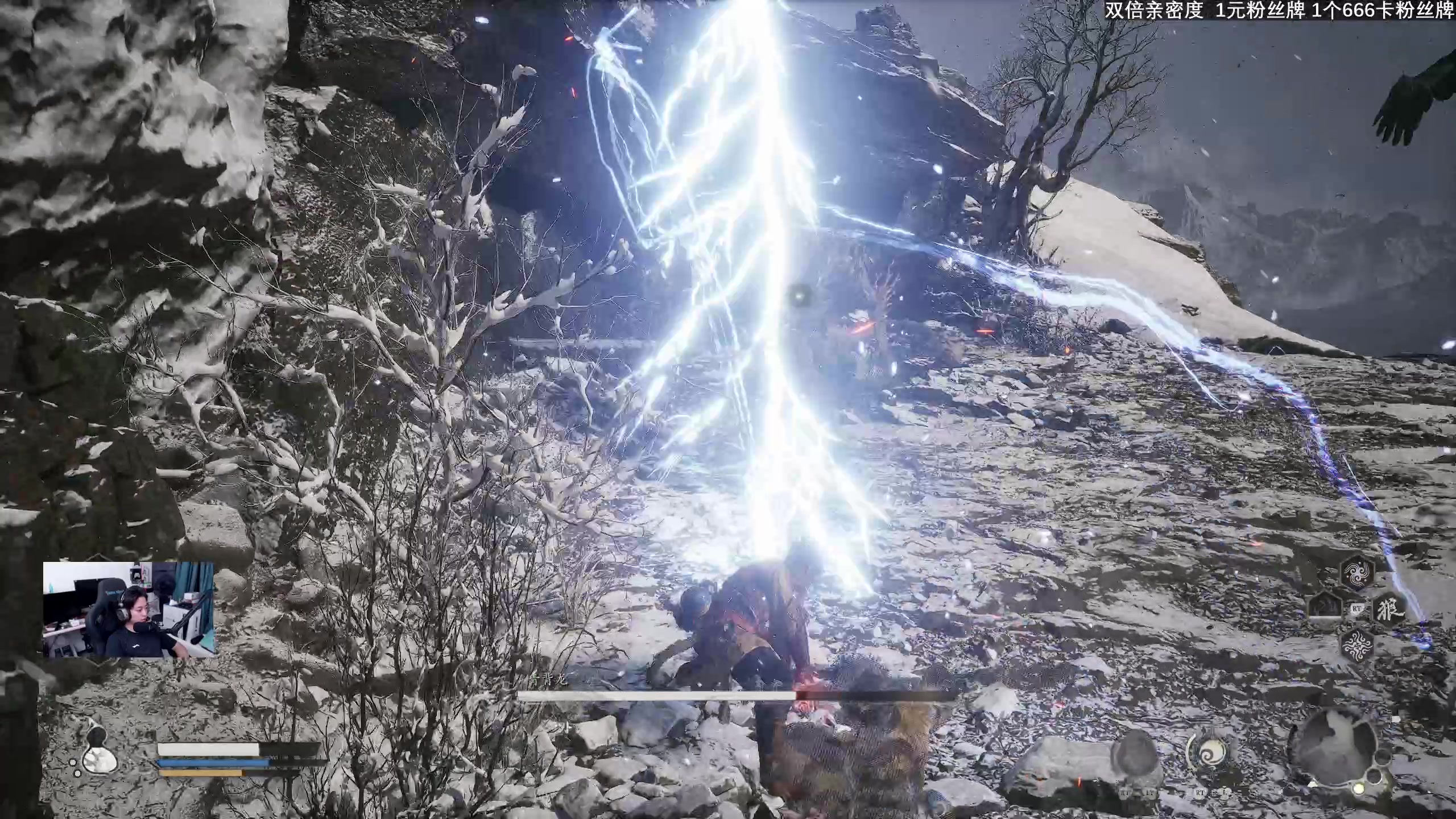 【2024-08-21 23点场】百里浪丶：送黑猴！送耳机！送手柄！