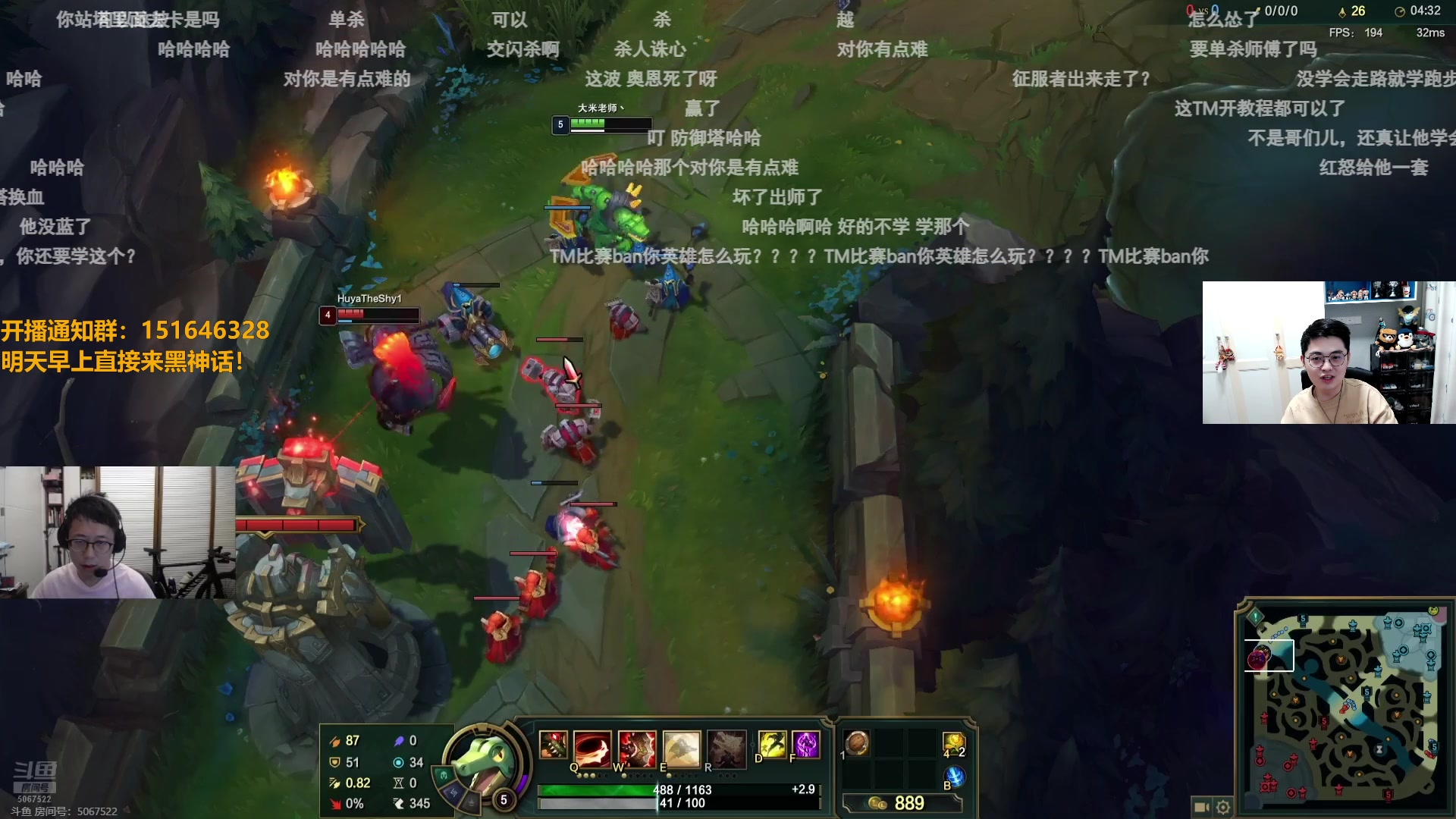 【2024-08-19 20点场】解说雨童：解说雨童：休闲时间到！