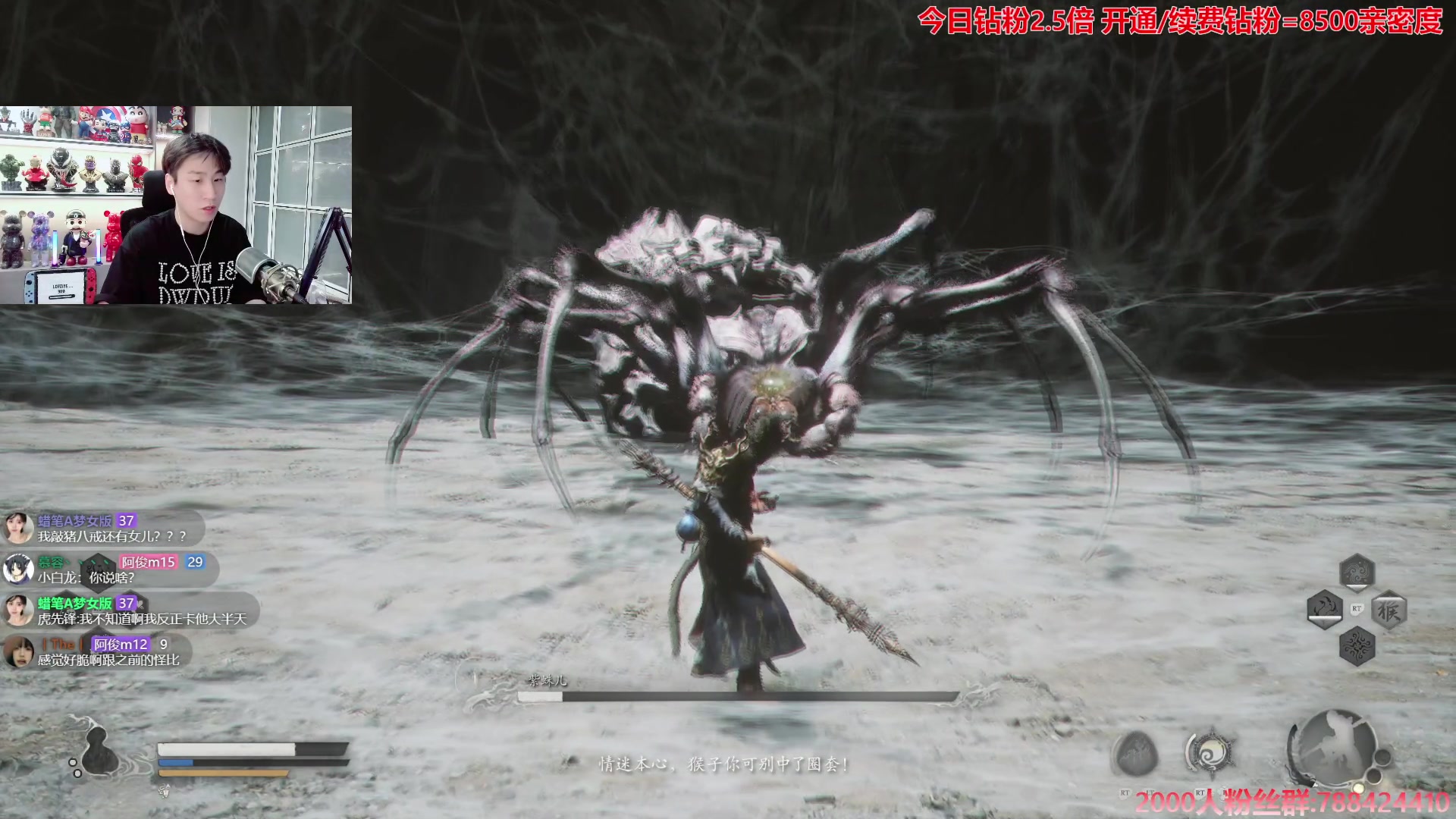 【2024-08-22 01点场】阿俊丶ll：【阿俊】15点直播