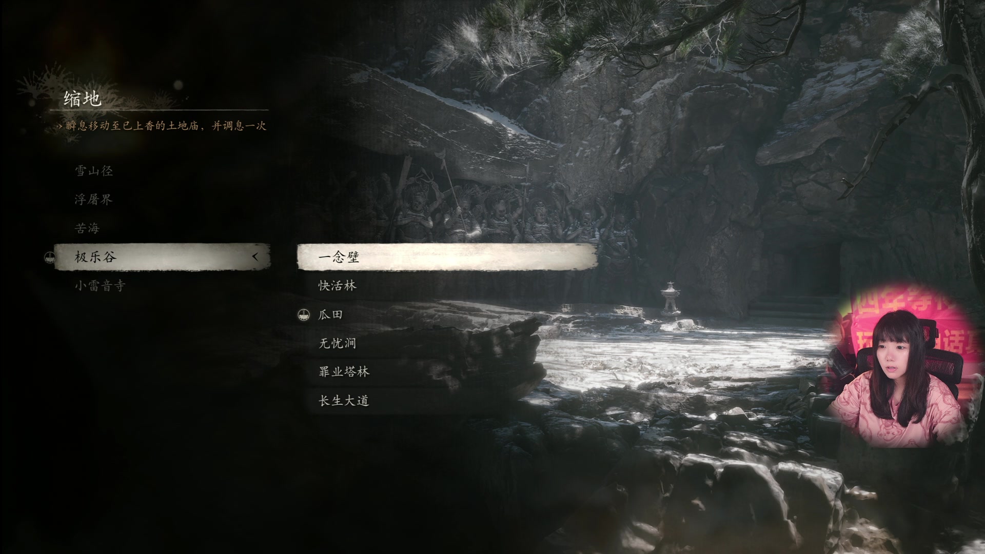 【2024-08-21 22点场】甜心战士：双倍！恭迎各位天命人！