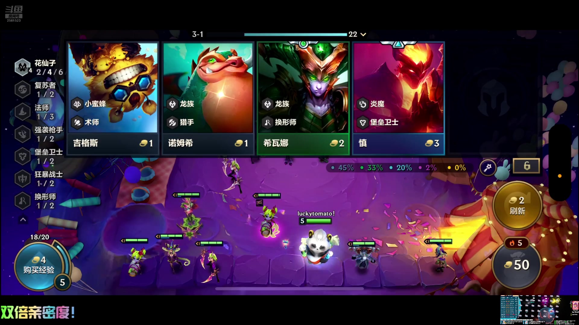 【2024-08-22 01点场】冲酱ccc：尘归尘！土归土！