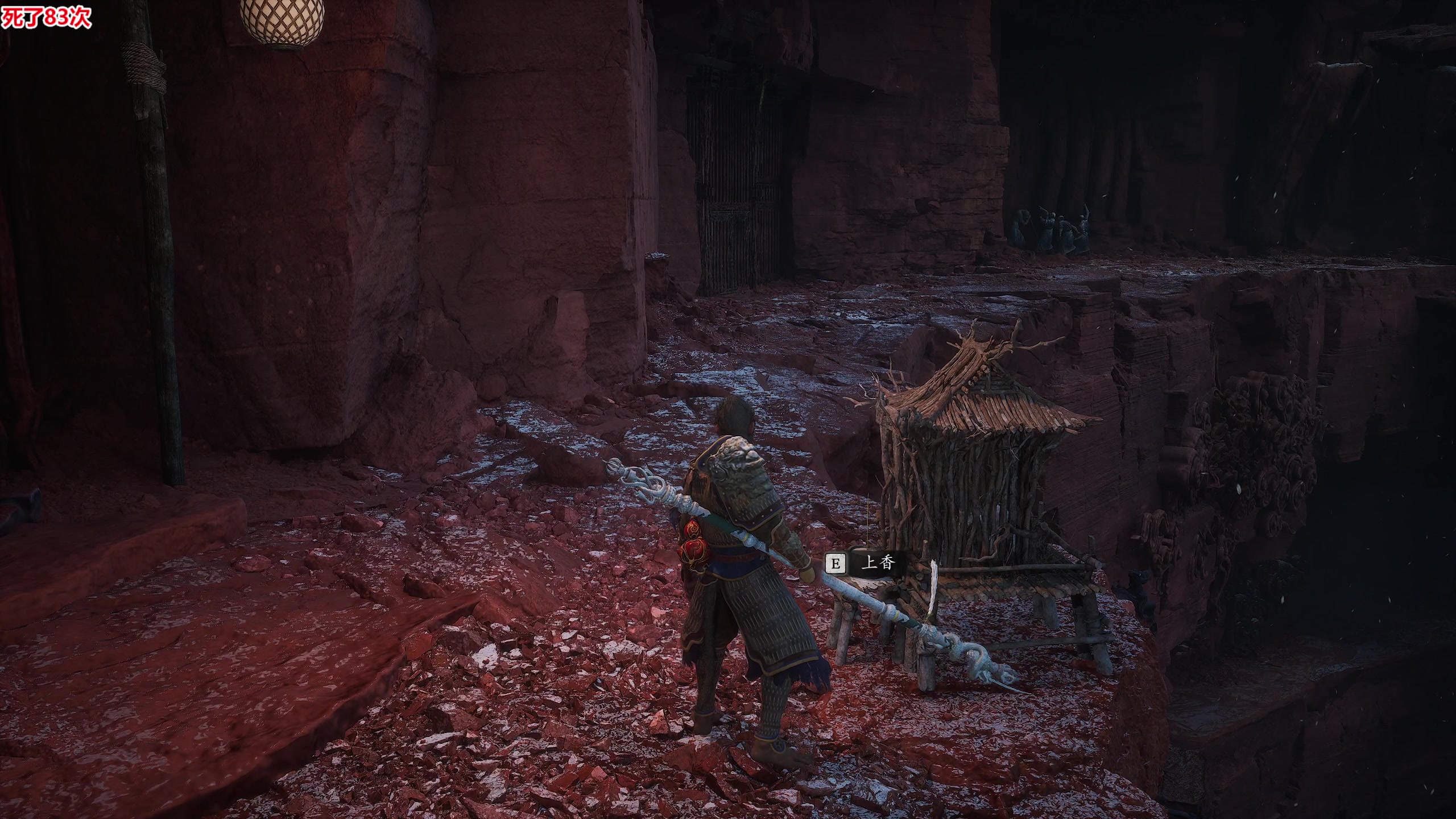 【2024-08-21 12点场】轰轰仔：轰轰：猿神启动！小西天我来啦！！