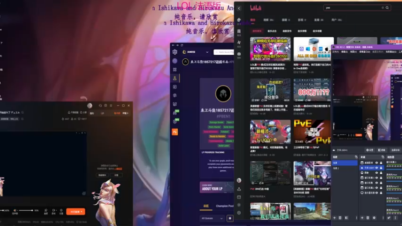 2024 06 28 02 05 幻灵PVE