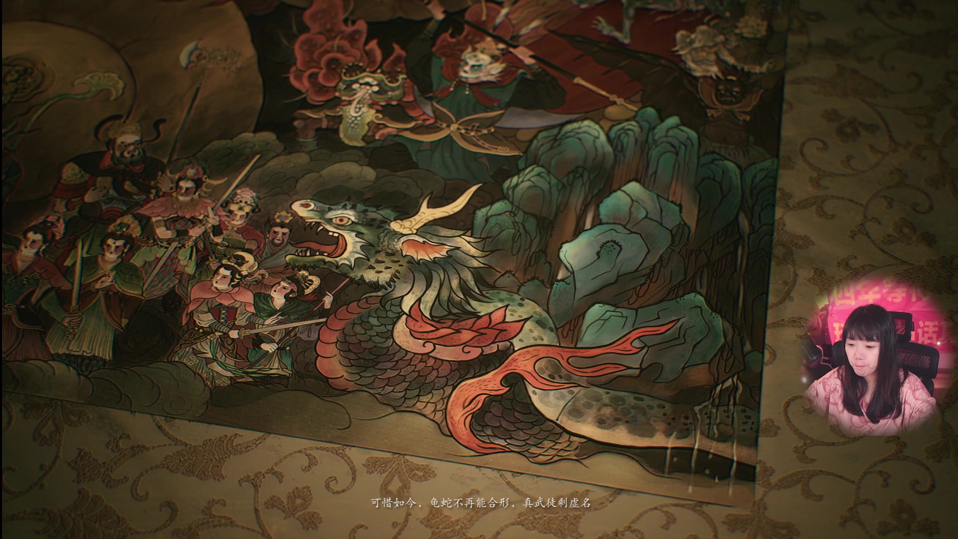 【2024-08-21 23点场】甜心战士：双倍！恭迎各位天命人！