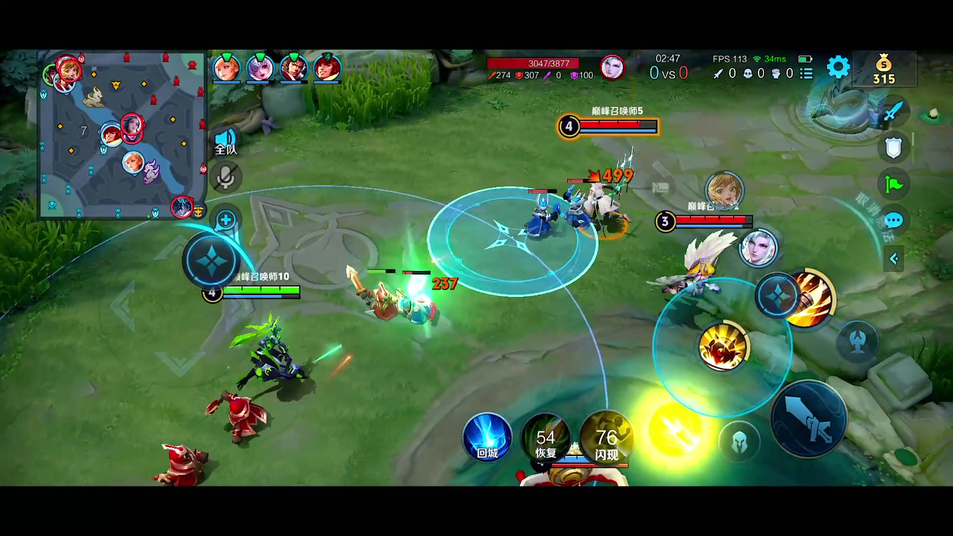 【2024-08-22 18点场】自小语：难道我真的是个天才