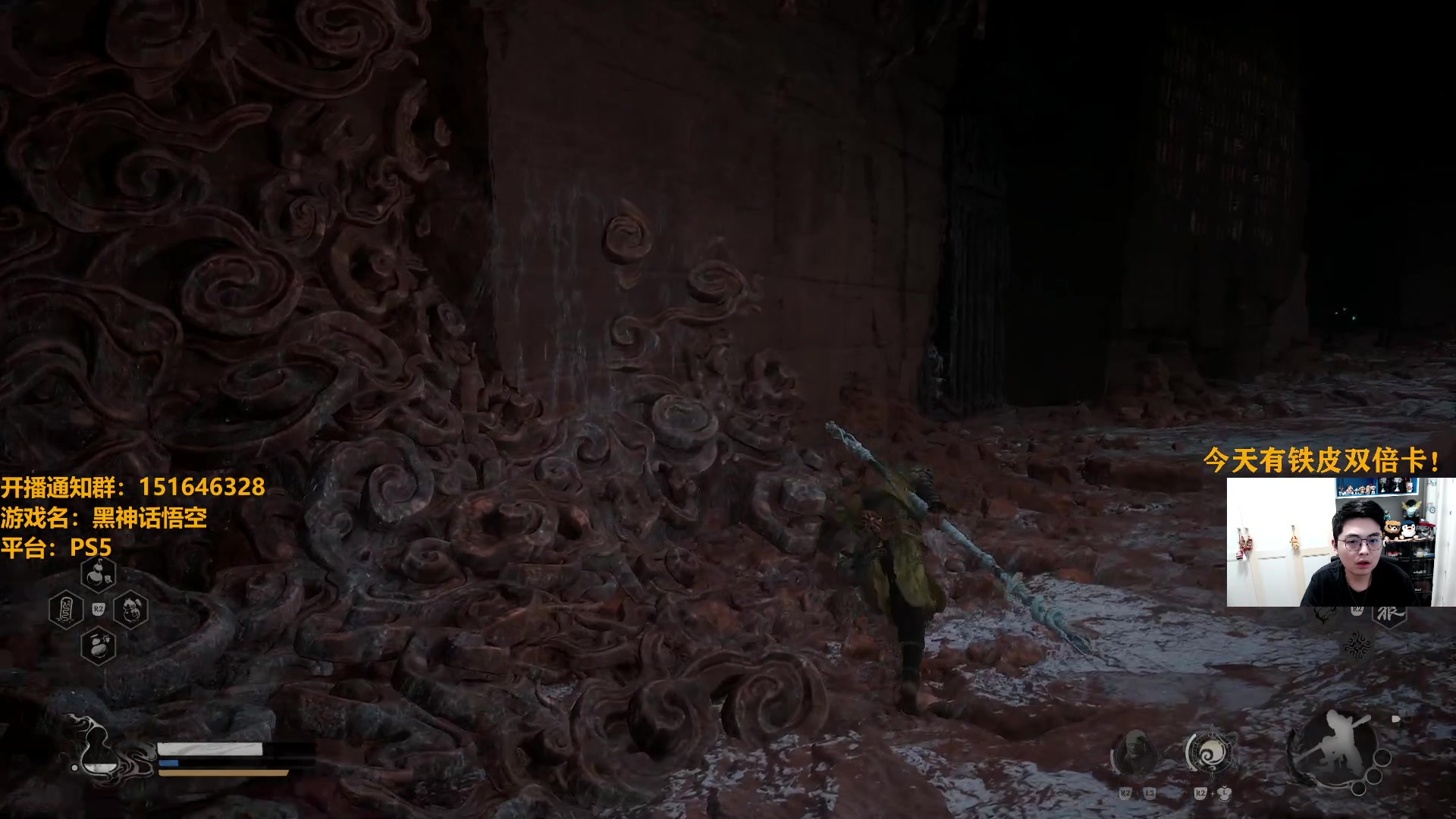 【2024-08-22 01点场】解说雨童：解说雨童：专业治疗低血压！