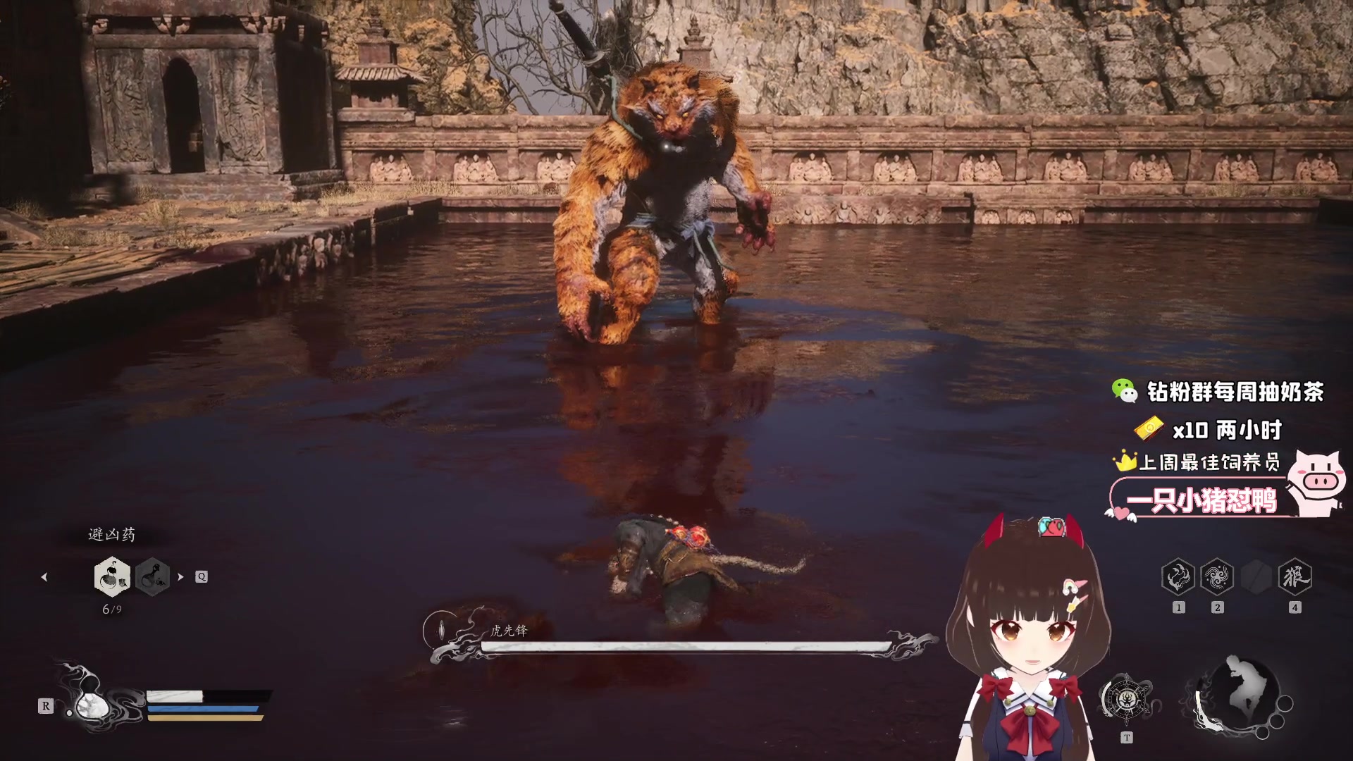 【2024-08-22 22点场】大聪明小小芳：【小奶团】芳天命人在此，吗喽上线~