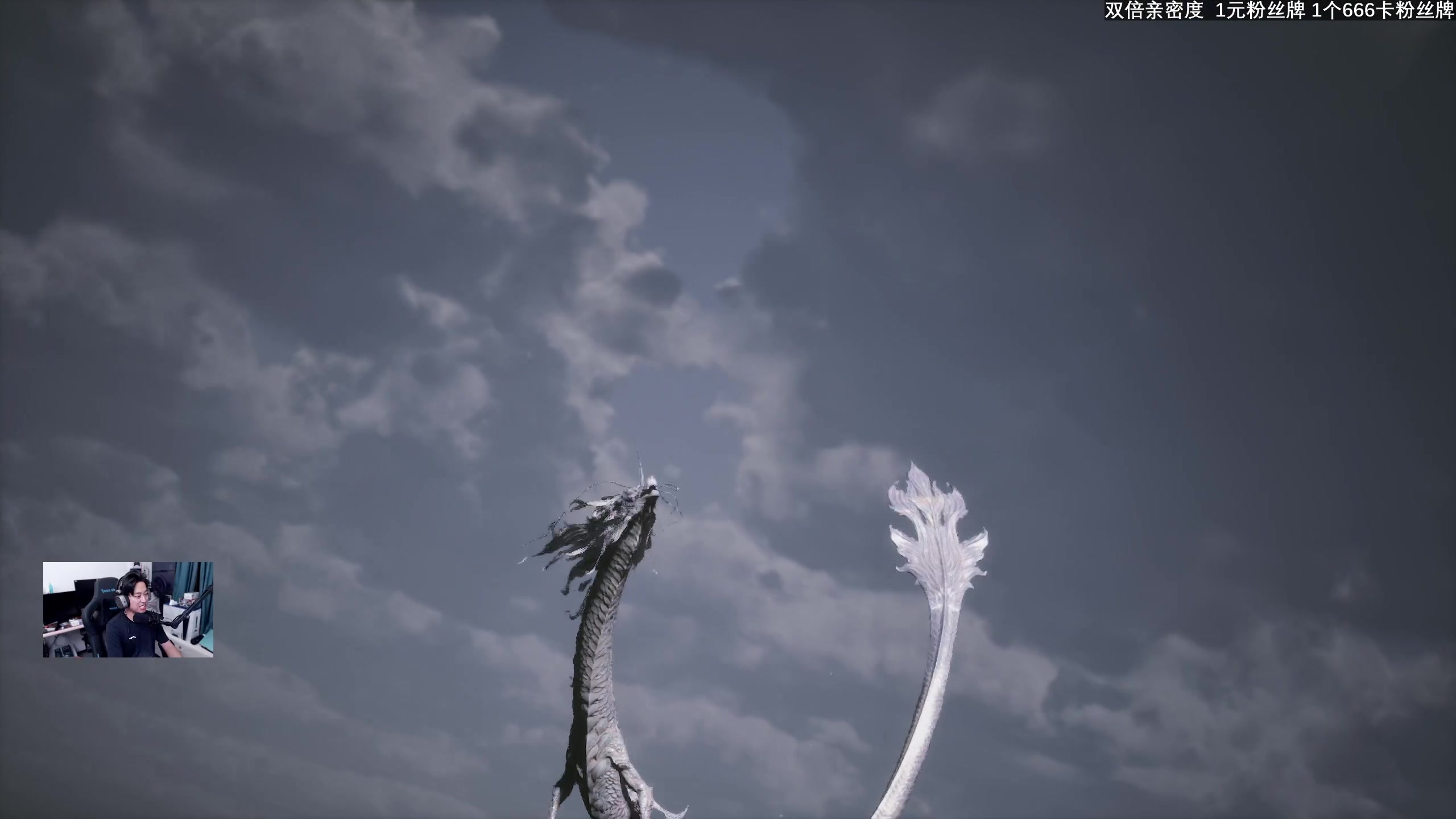 【2024-08-22 00点场】百里浪丶：送黑猴！送耳机！送手柄！