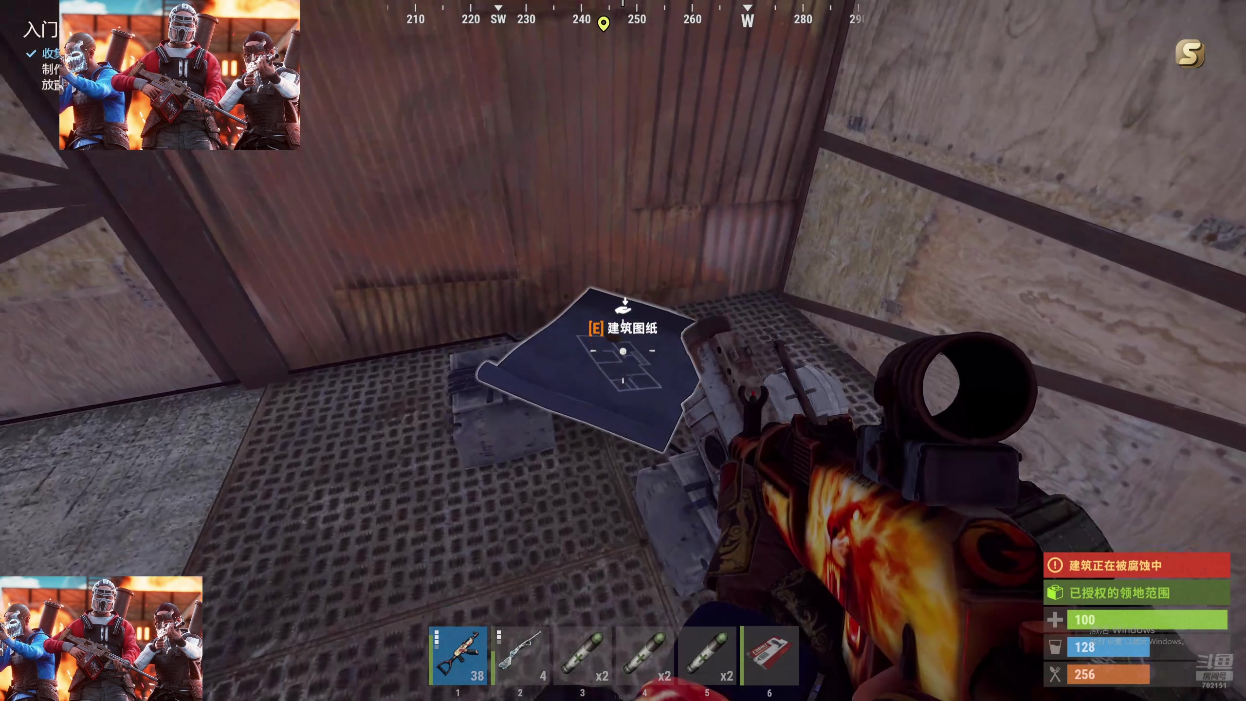 【2024-08-22 13点场】GY阳哥：部落了 兄弟们  来把