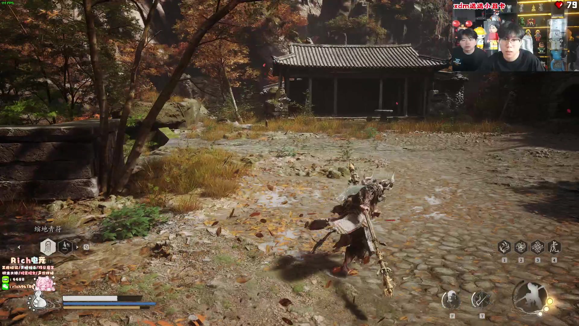 【2024-08-22 13点场】imxiaoxin：【✘-✘】直面天命 黑神话！