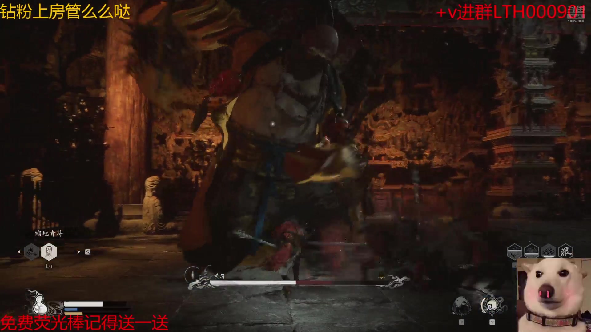 【2024-08-22 17点场】是猫咪吖丶：吗喽来咯 么么哒