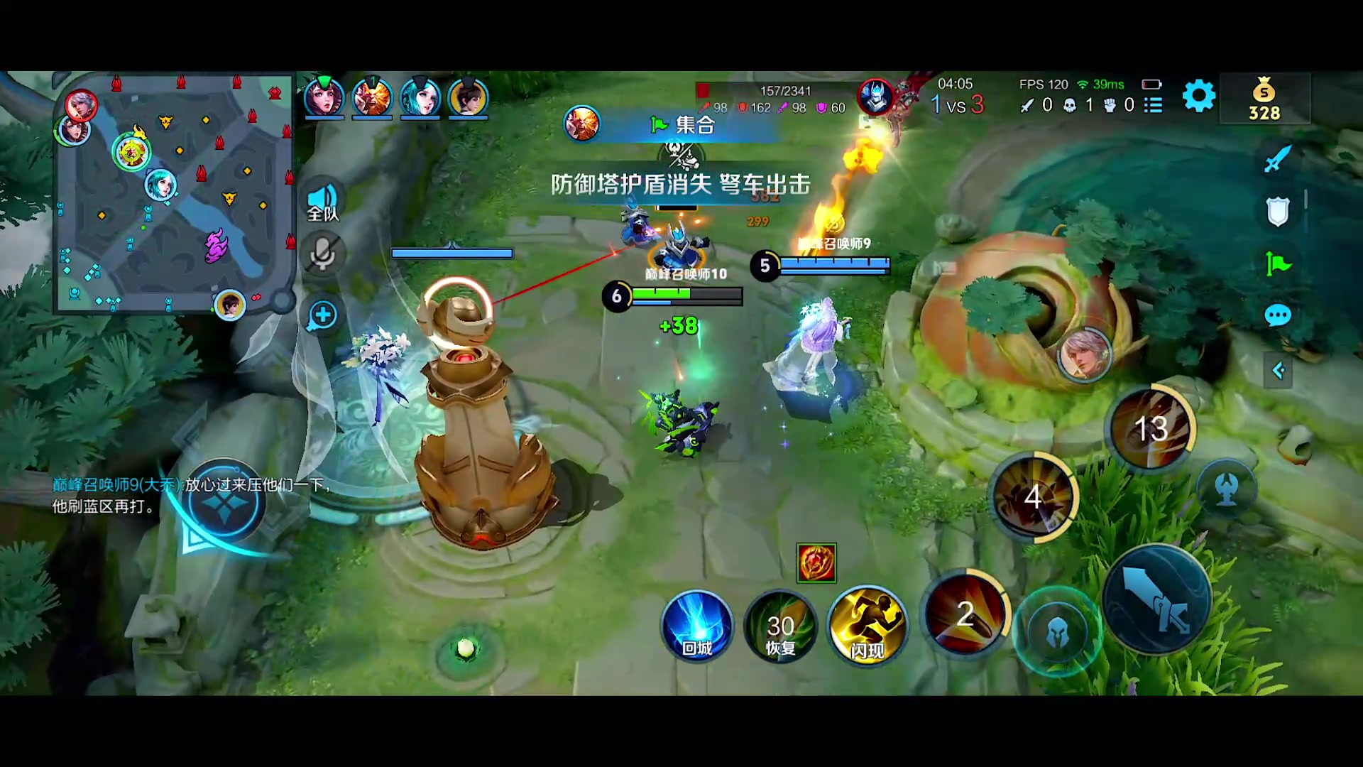 【2024-08-21 22点场】自小语：难道我真的是个天才