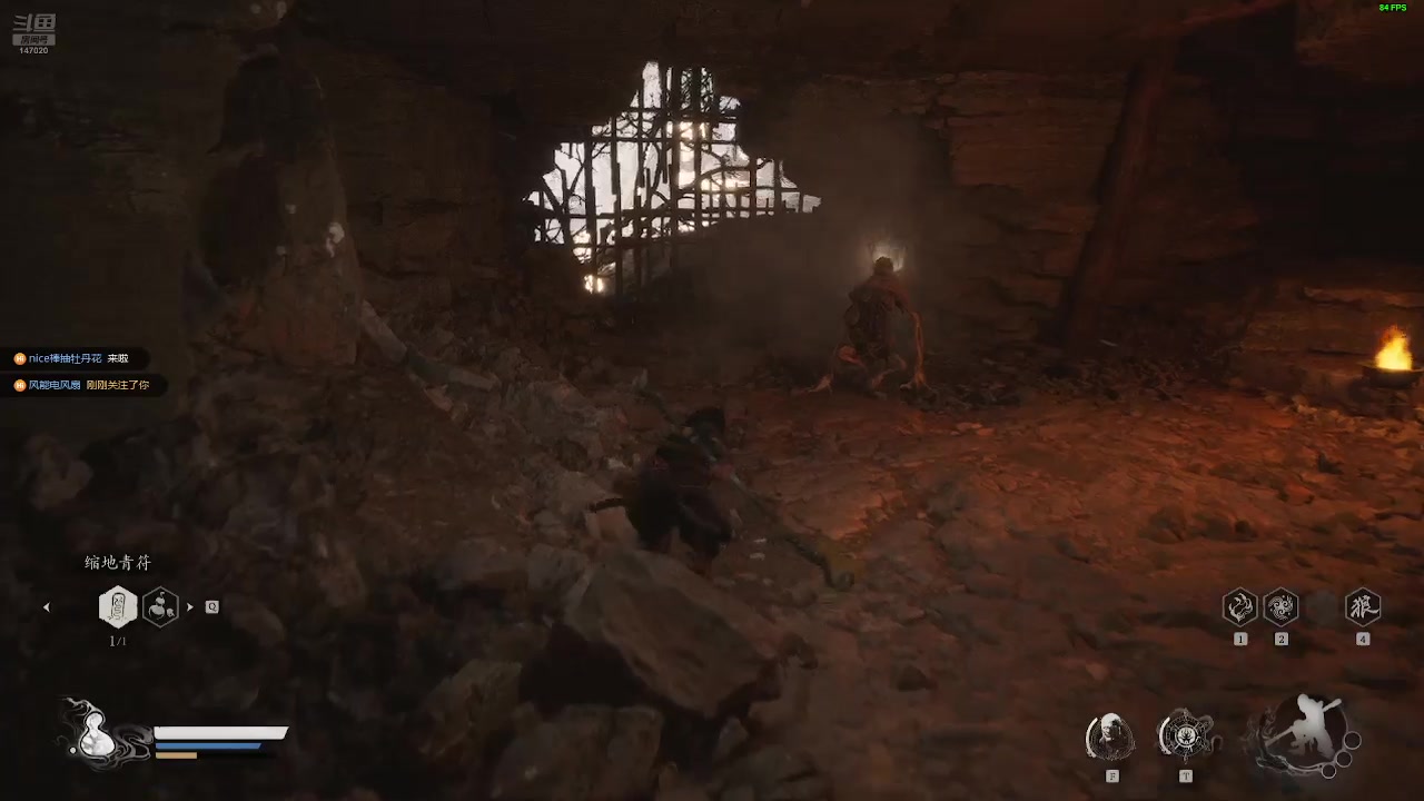 【2024-8-21 20点场】无情老白坨:今日黑神话启动!