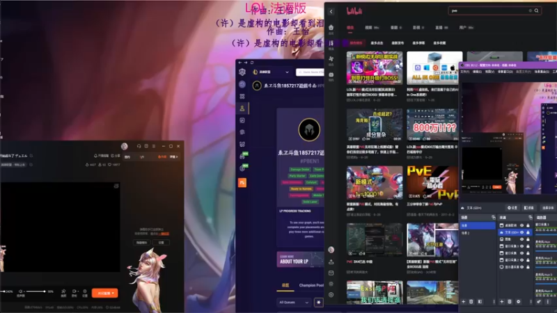 2024 06 28 02 31 幻灵PVE