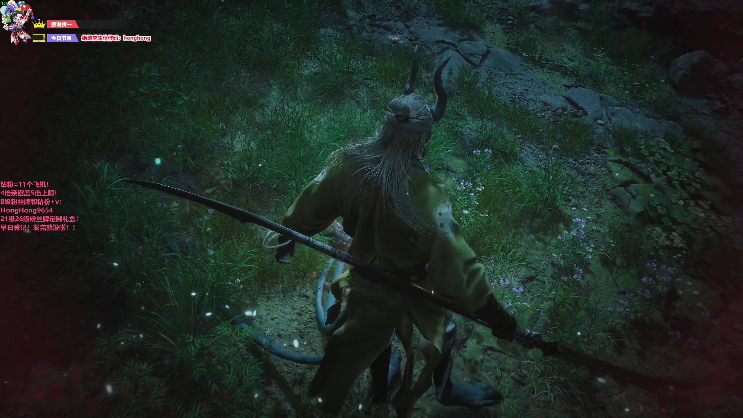 【2024-08-22 00点场】轰轰仔：轰轰：猿神启动！小西天我来啦！！