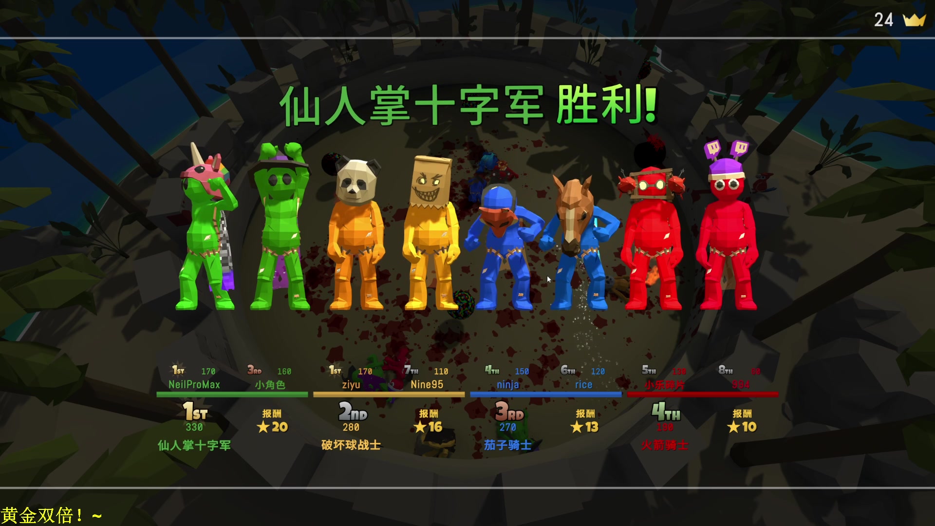 【2024-08-22 00点场】DL丶拖米：狼队 VS ksg！~