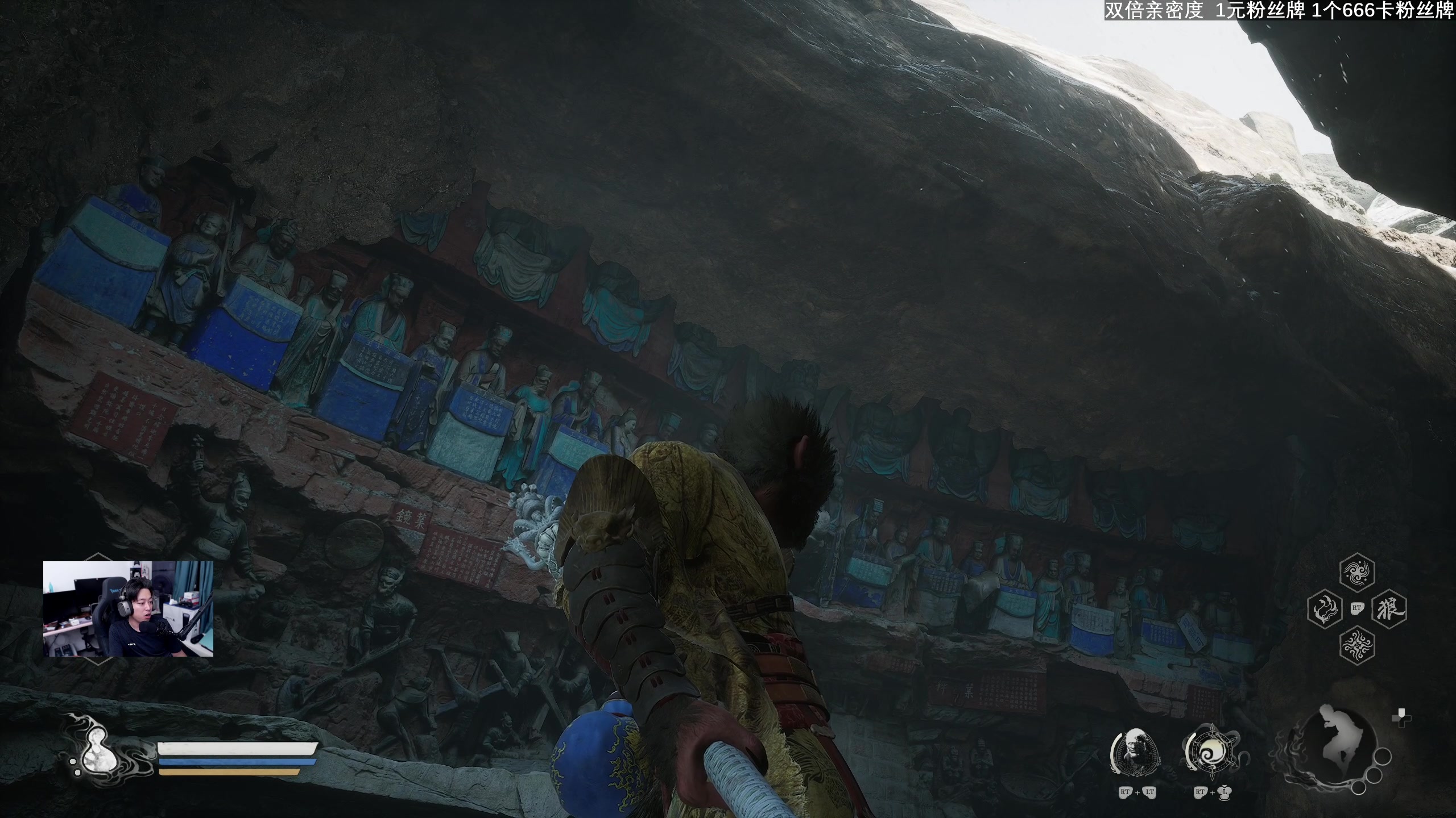 【2024-08-21 22点场】百里浪丶：送黑猴！送耳机！送手柄！