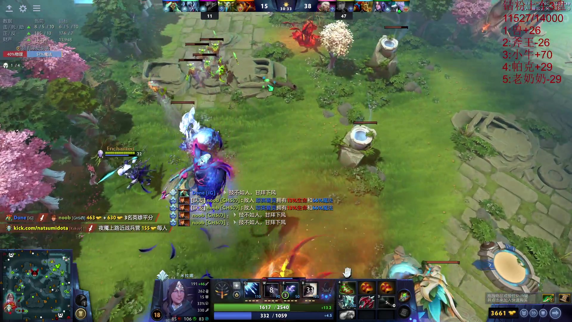 【2024-08-22 20点场】艾斯yoona：退役小猴！ 10229065