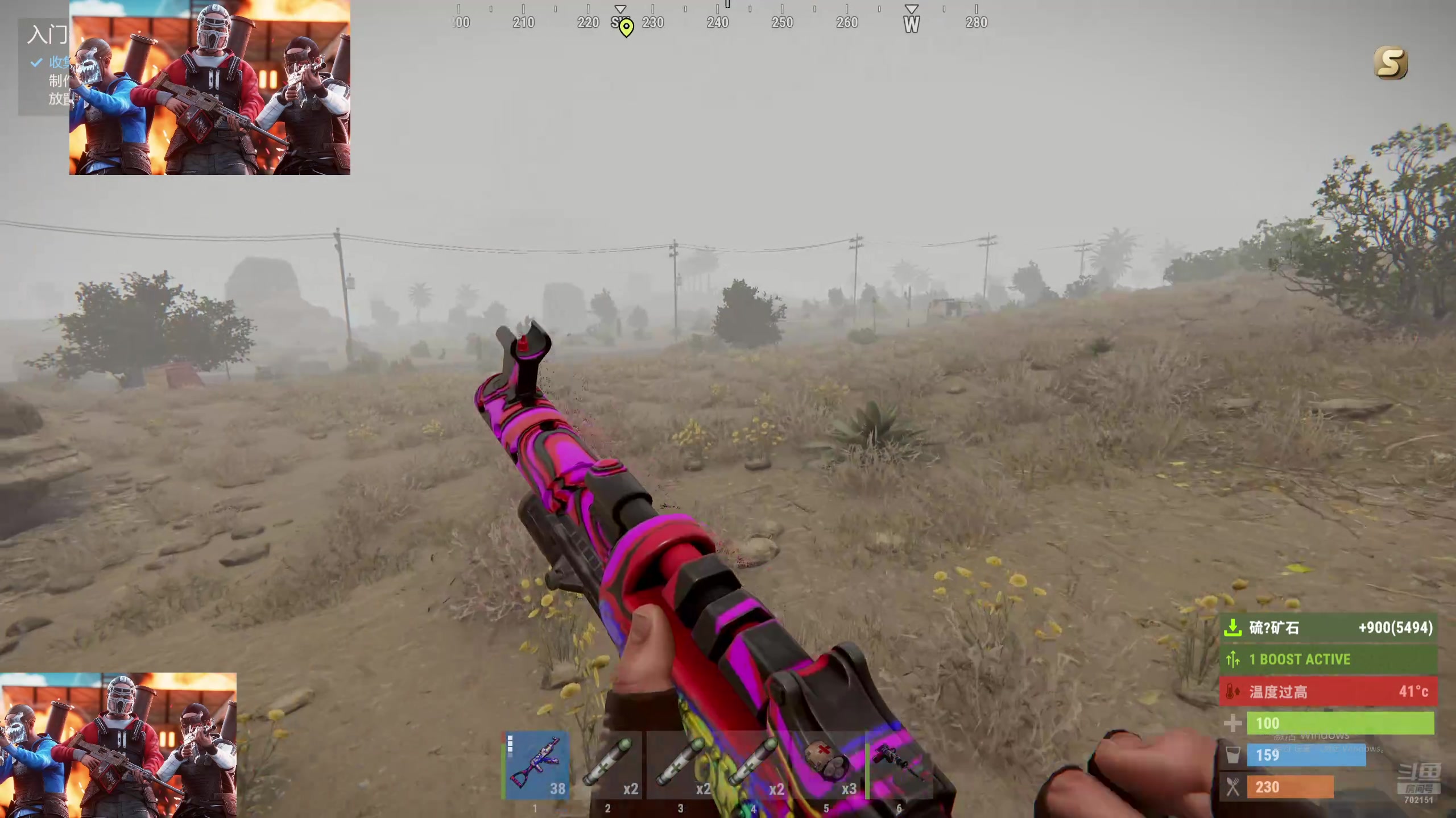 【2024-08-22 17点场】GY阳哥：部落了 兄弟们  来把