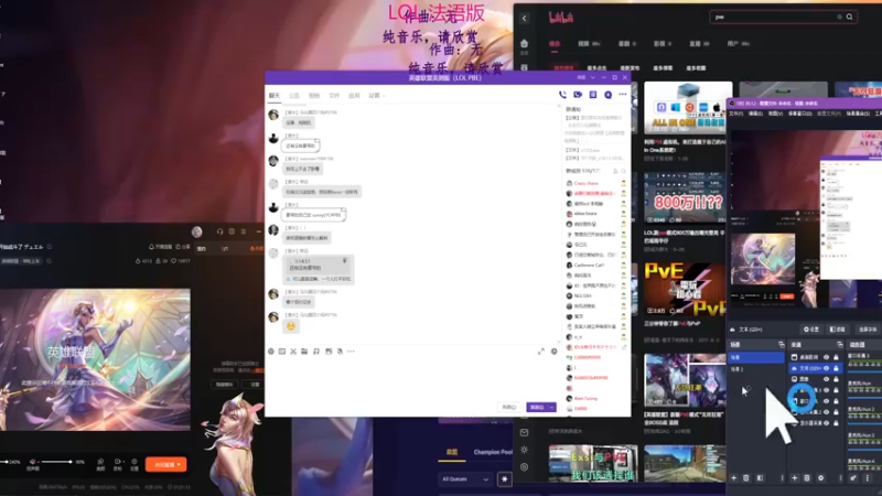 2024 06 28 01 40 幻灵PVE