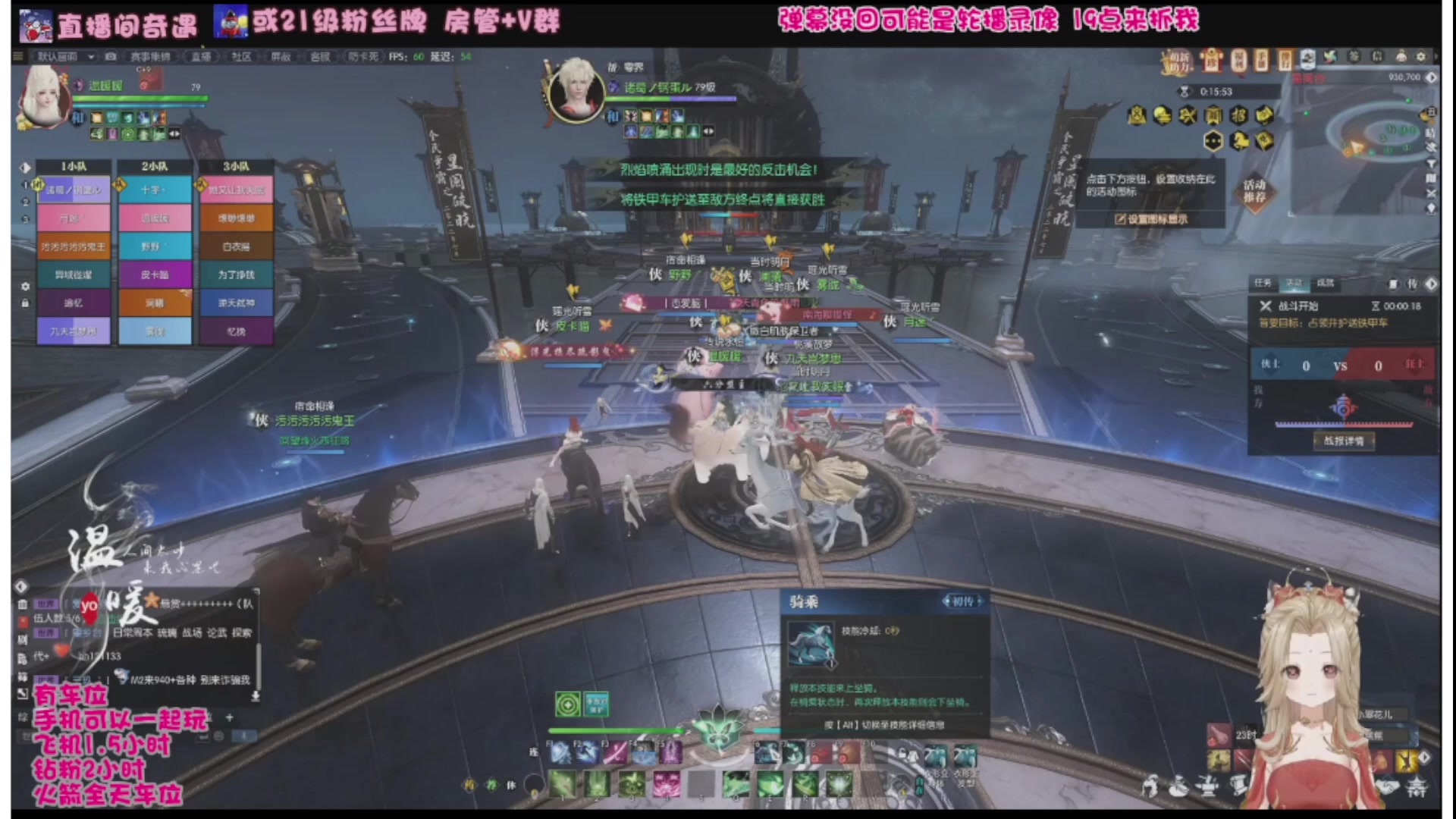 【2024-08-22 04点场】温暖yo：温暖yo️❤️超甜国风美少女