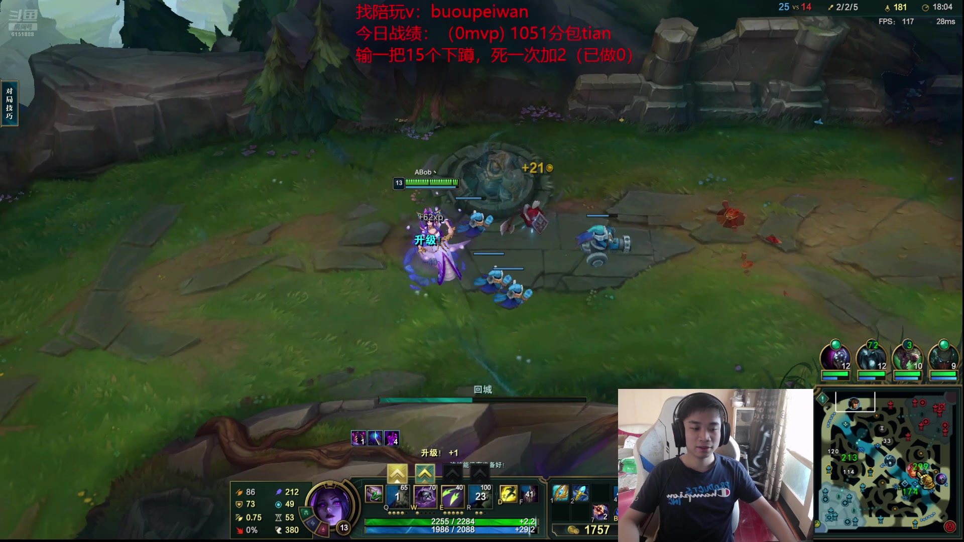 【2024-08-20 09点场】自宇666：佐伊king兔子神飞机王高分教学！