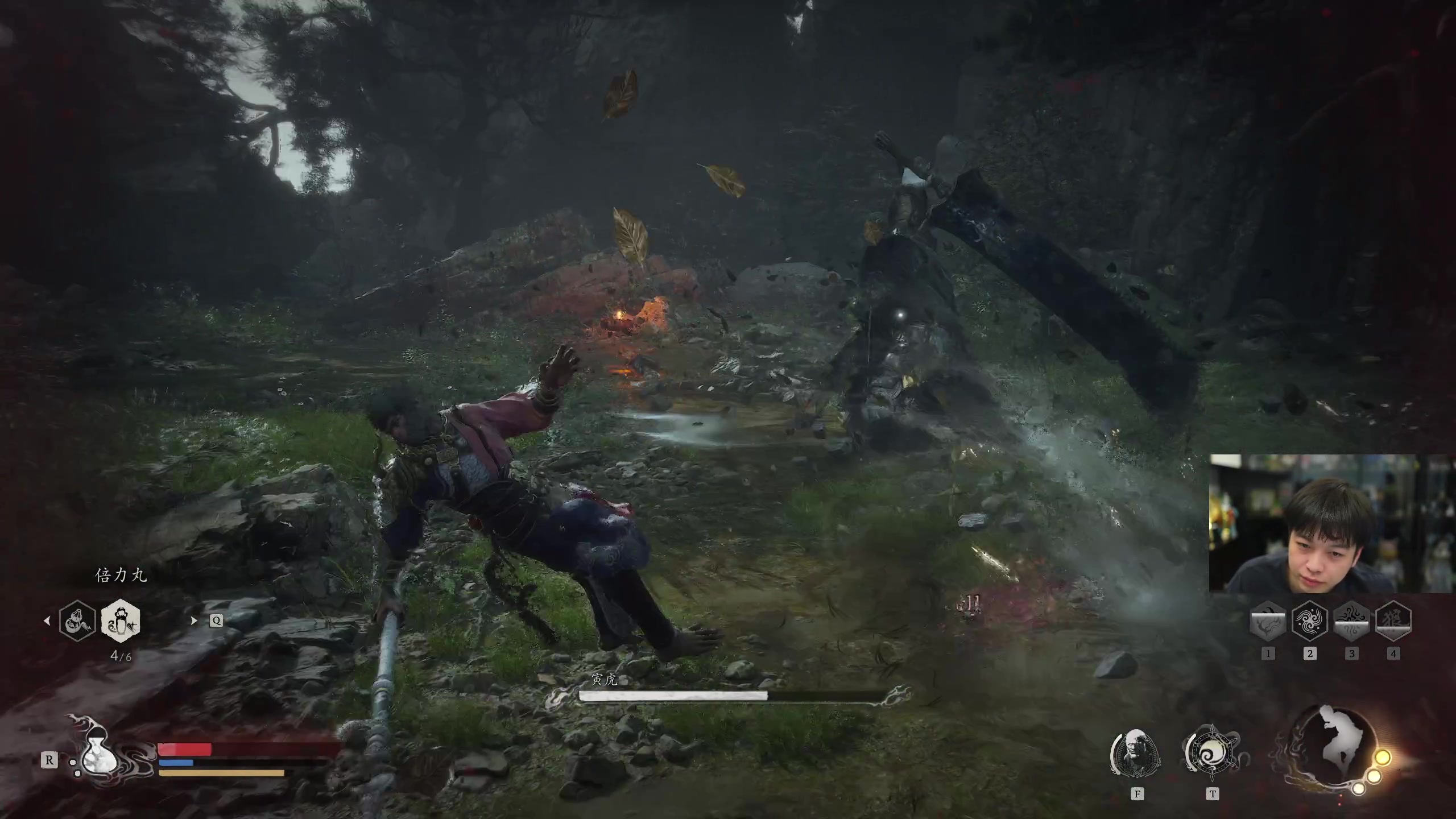 【2024-08-21 16点场】轰轰仔：轰轰：猿神启动！小西天我来啦！！