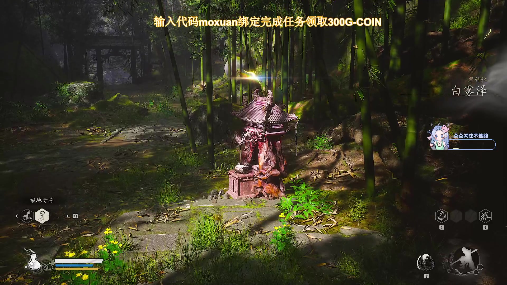 【2024-08-21 21点场】大姨Nidayi：【大姨】先当黑马喽！在seeEWC