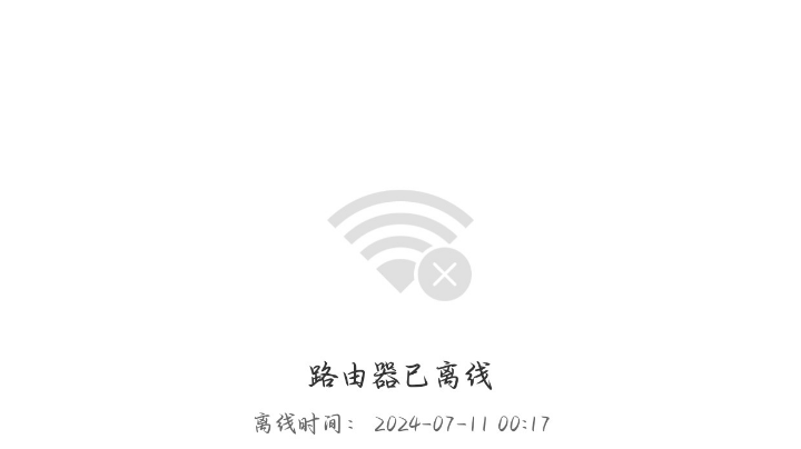 【2024-8-21 19点场】新疤客有意义:黑神话悟空 干起来！！