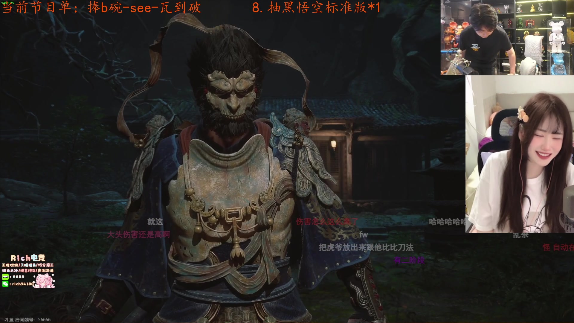 【2024-08-21 19点场】咕噜橙o：【咕噜橙】沉淀