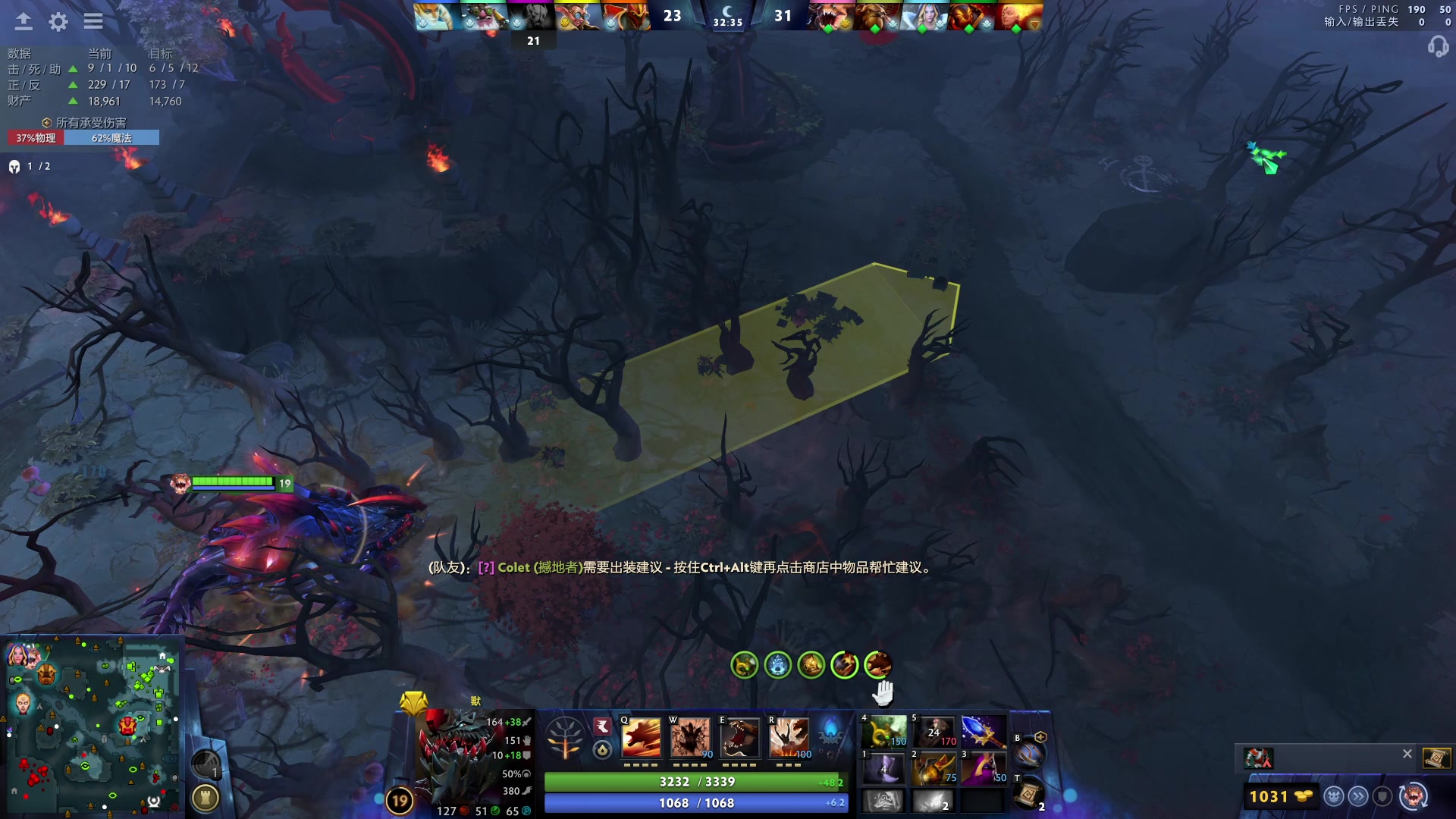 【2024-08-22 15点场】艾斯yoona：退役小猴！ 10229065