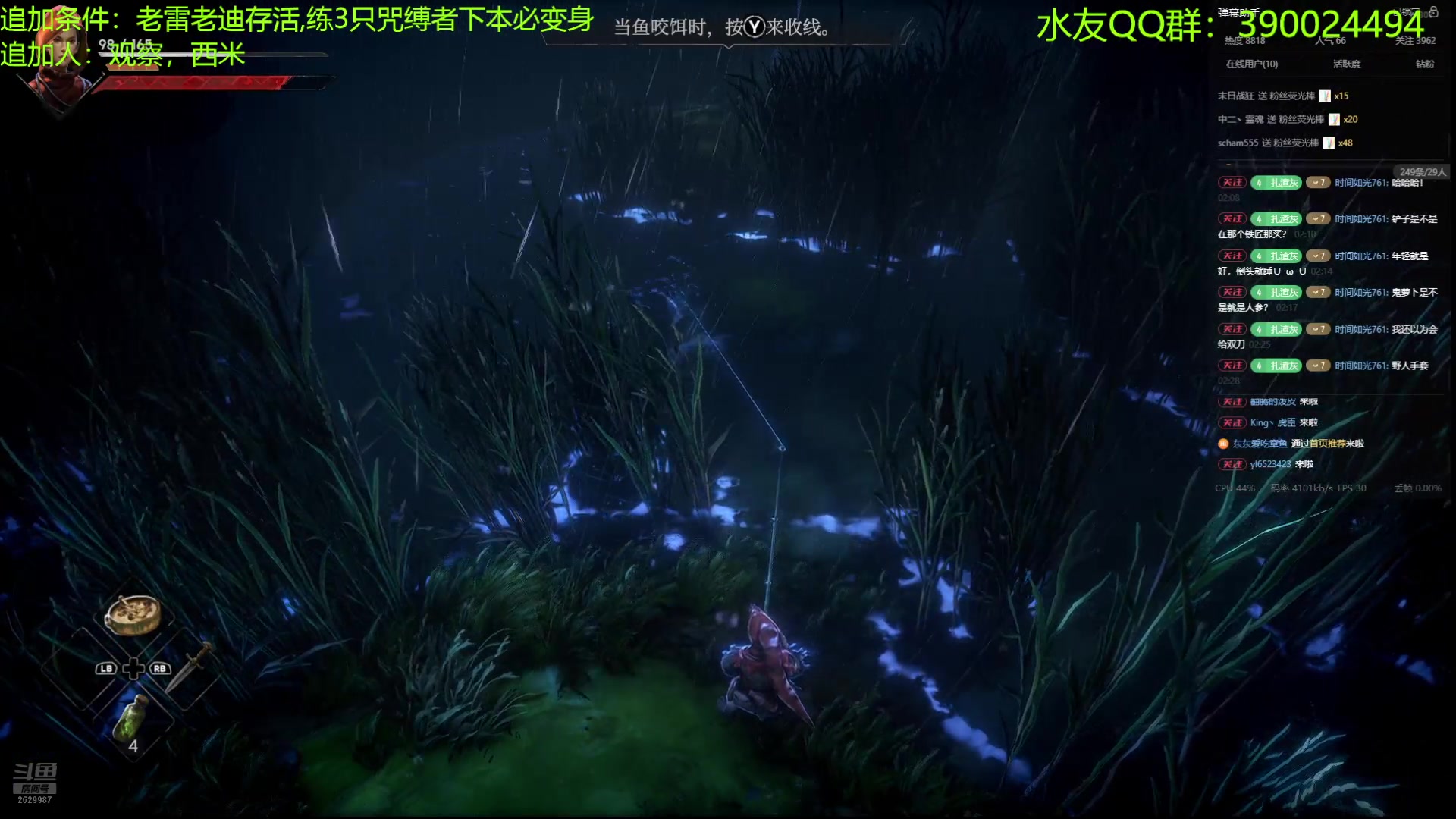 【2024-08-21 02点场】下人灰：竞技场大师MOD第9期休闲时间恶意不息