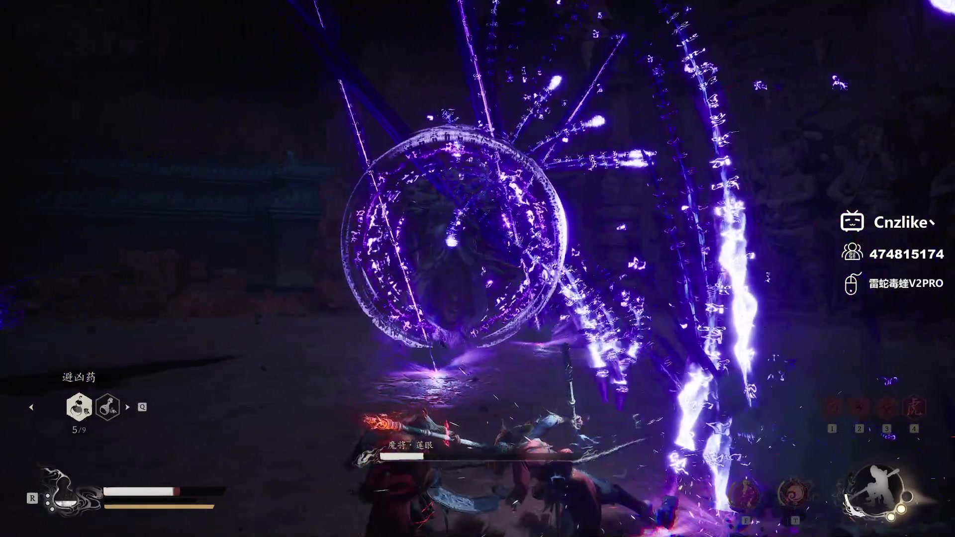 【2024-08-22 07点场】Cnzlike：直面天命！！ ！