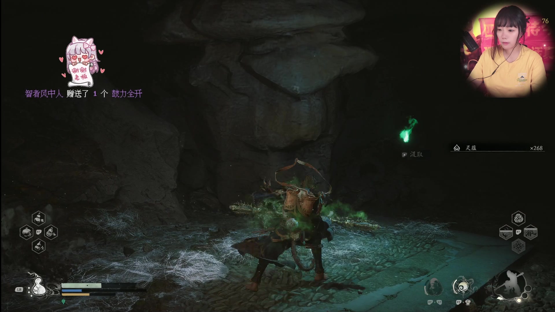 【2024-08-22 19点场】甜心战士：恭迎各位天命人！