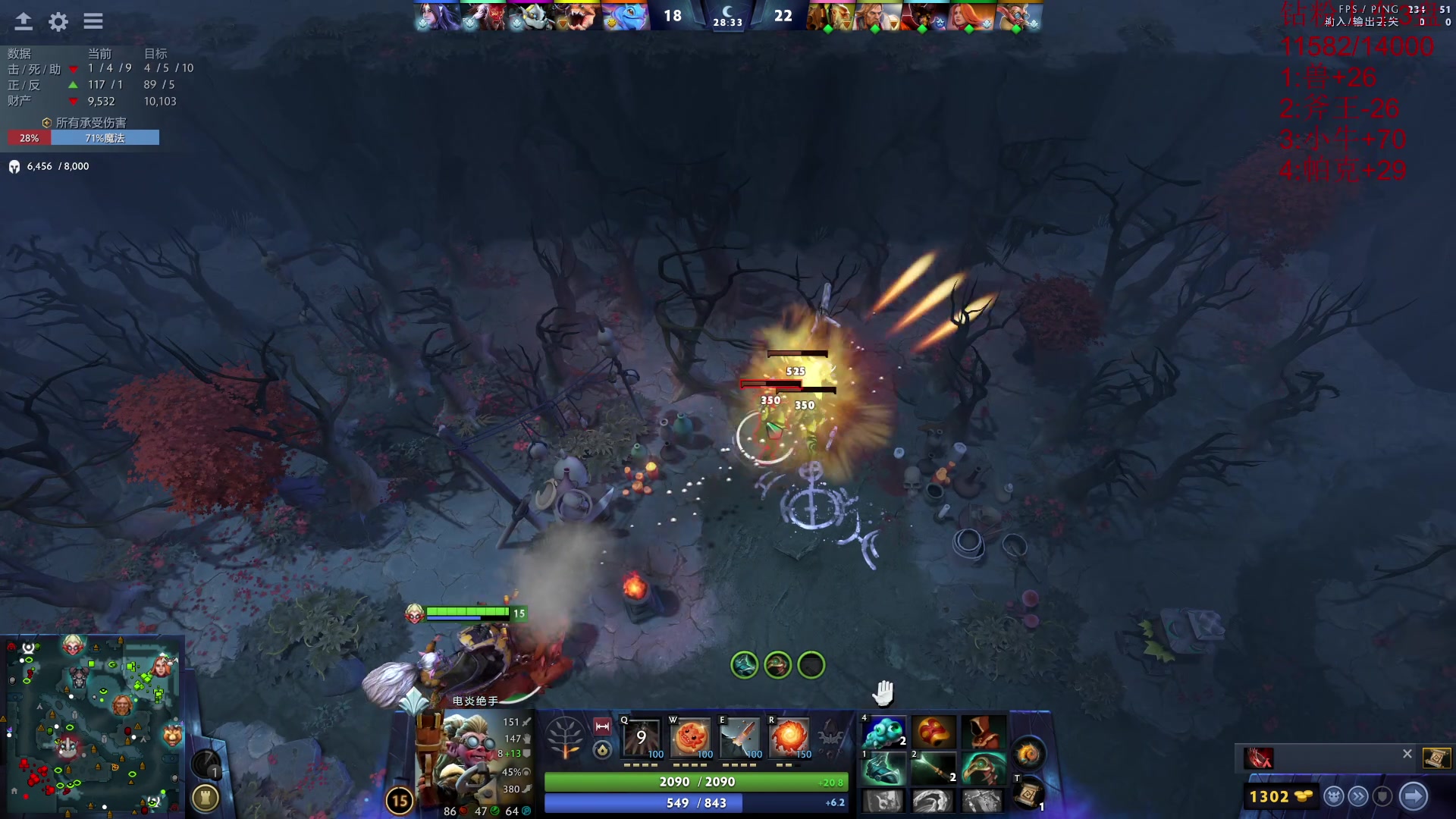 【2024-08-22 18点场】艾斯yoona：退役小猴！ 10229065