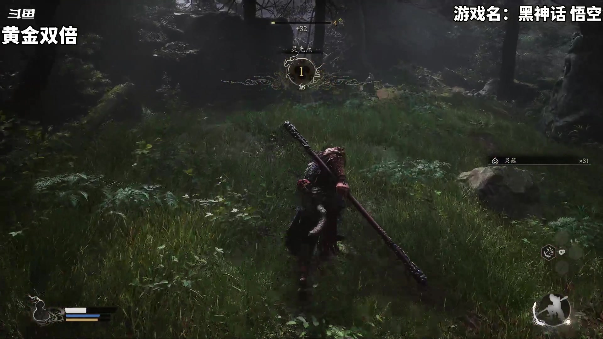 【2024-08-22 14点场】隐者丶丶：【小蜜蜂】照顾老婆 不定时直播