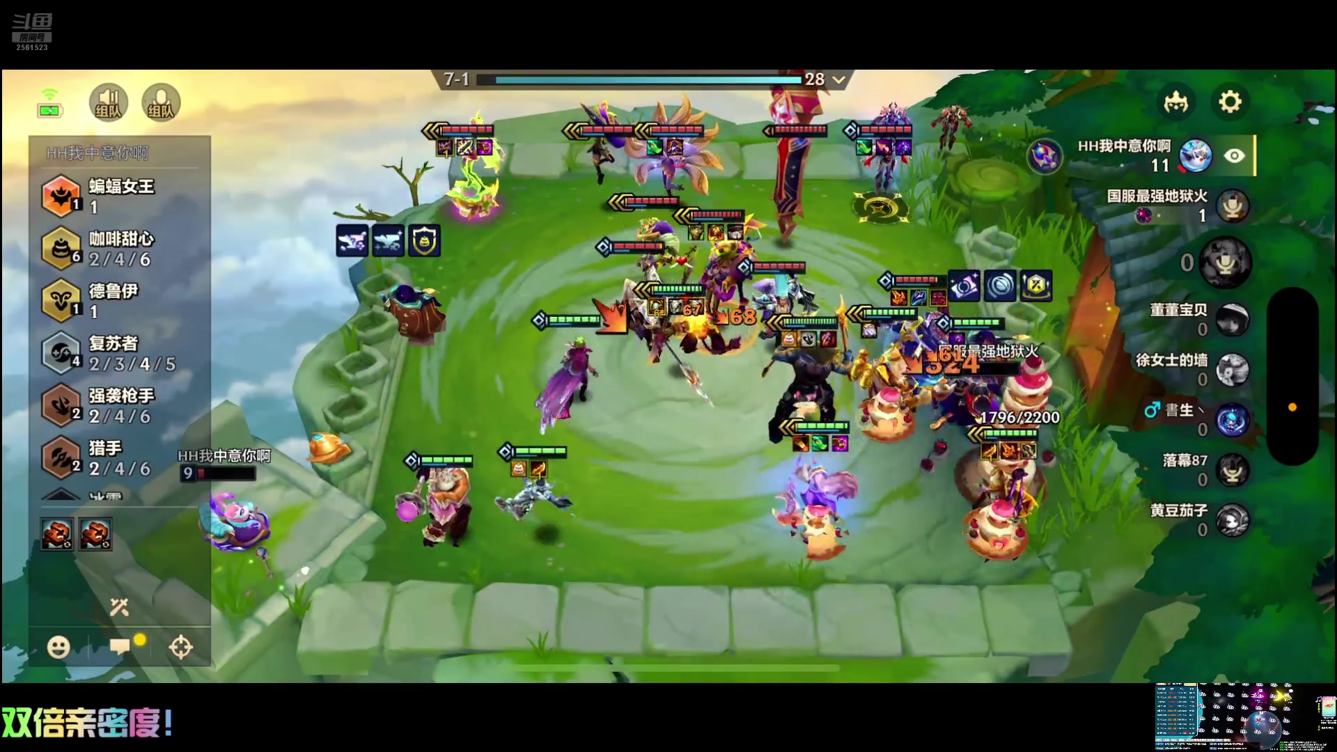 【2024-08-22 03点场】冲酱ccc：尘归尘！土归土！