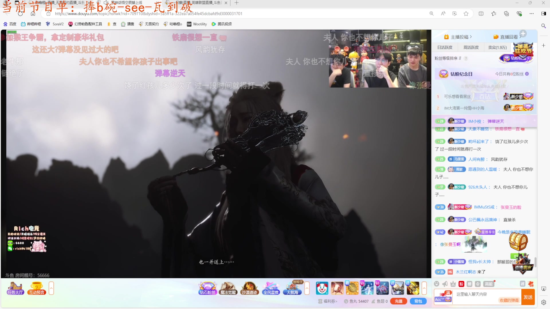 【2024-08-22 00点场】咕噜橙o：【咕噜橙】沉淀