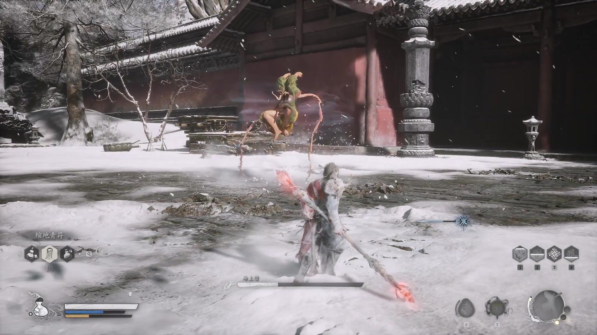 【2024-08-21 22点场】BIU一雷哥：黑神话悟空开播！