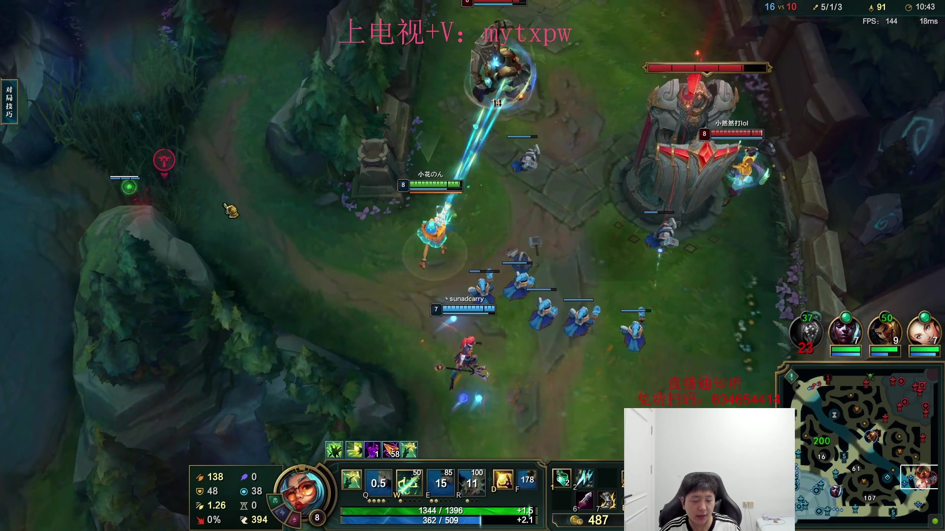 【2024-08-20 07点场】Jz0w0：【Jzad】免费扫码环节