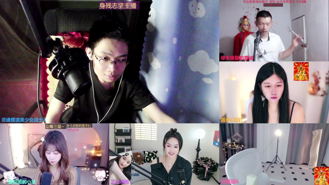 【2024-08-18 22点场】灵魂摆渡美少女战士7：身残志坚主播的每日历险记