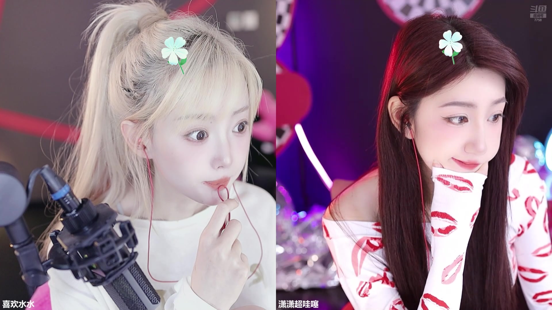 【2024-08-22 17点场】喜欢水水：恭喜我圈荣升总榜一！！！！！