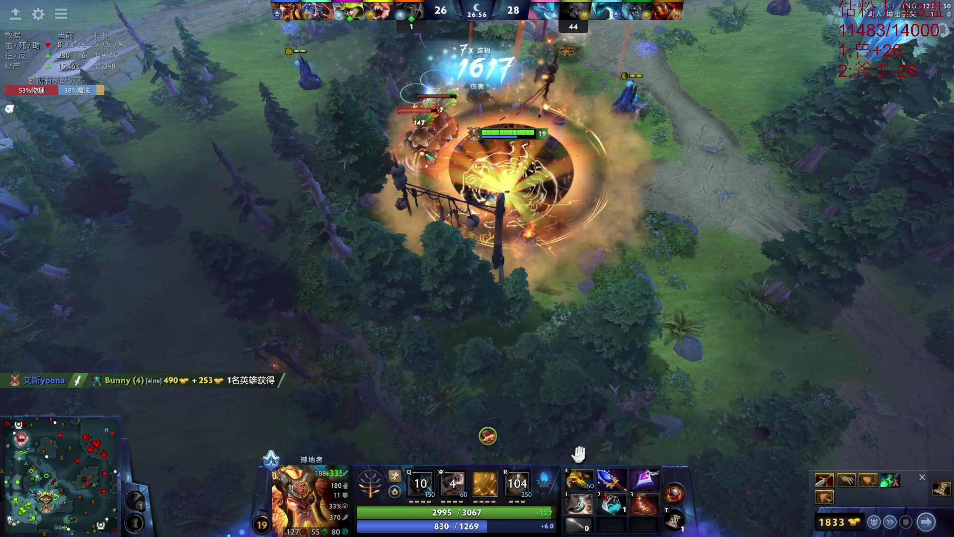 【2024-08-22 16点场】艾斯yoona：退役小猴！ 10229065