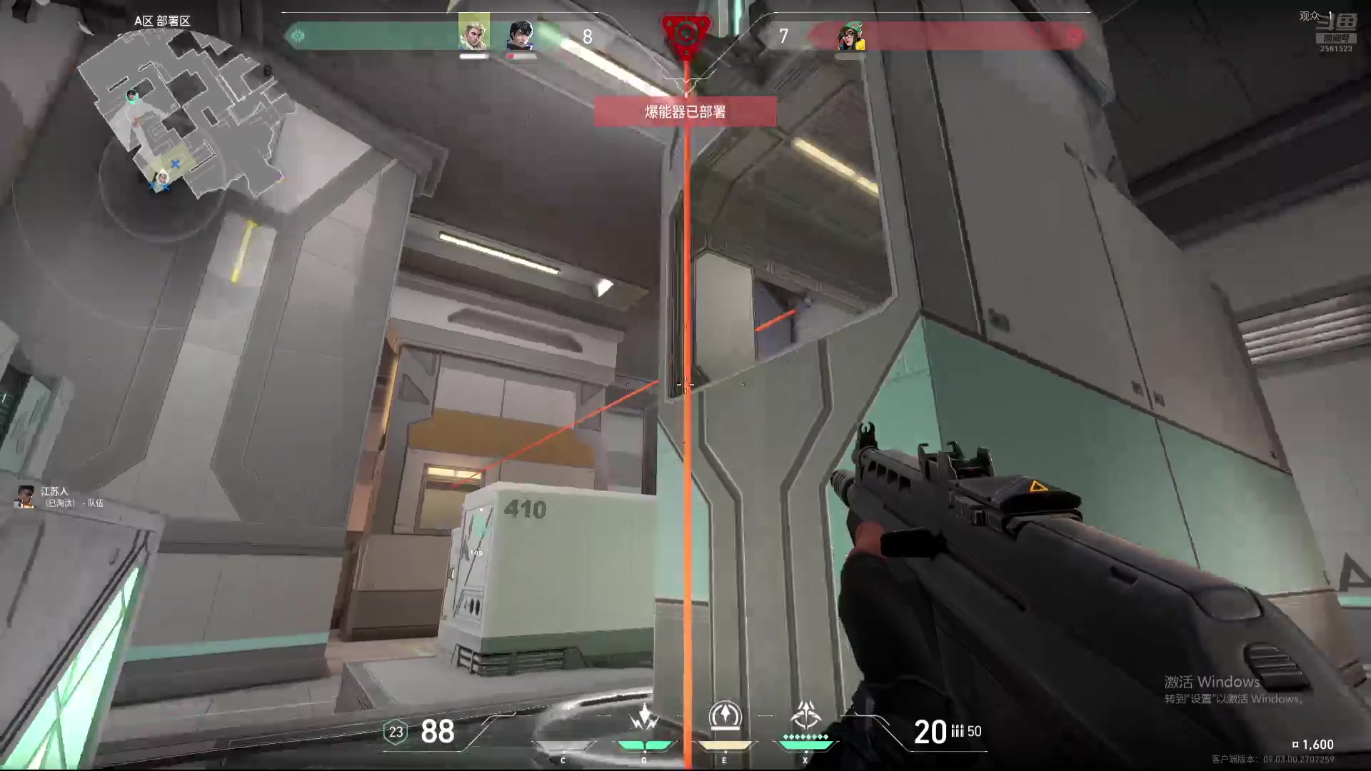 【2024-08-21 21点场】冲酱ccc：尘归尘！土归土！